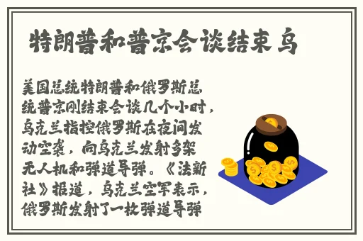 17c吃瓜网
