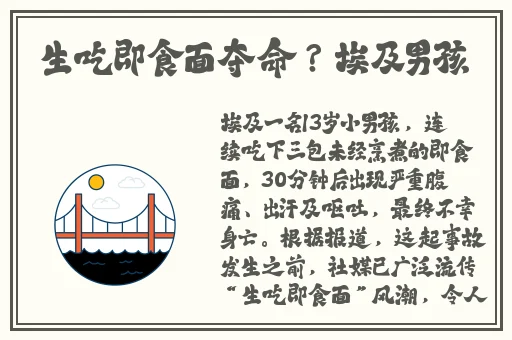 91嫩草久久久精品影院